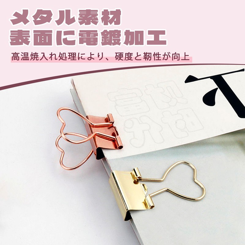 DEVENTORZ Double Clip Cat Shape 19mm 12pcs Cat Design Metal