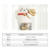 Maneki Neko Counting Bank, KTAT-008W, 500,000 Savings, Savings, Automatic Calculation,