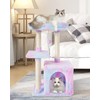 FISH&NAP Cute Cat Tree Kitten Cat Tower for Indoor Cat