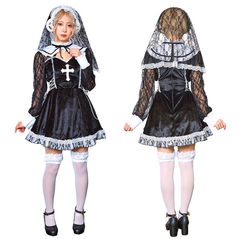 Clearstone Lady Animal Cosplay, Halloween, Sister x Sheep, Women's, Black