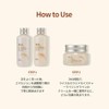 THE FACE SHOP Rice Ceramide Moisturizing Emulsion, Hydrating with Rice