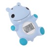 Baby Bath Bathtub Thermometer Safety Floating Bathing Toy Digital Temperature
