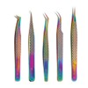 Japanese Stainless Steel Eyelash Tweezers - Straight & Curved, 90