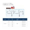 Owner JR-30 Twist Lock Zika Rig No: 11728#3/0-3/16oz