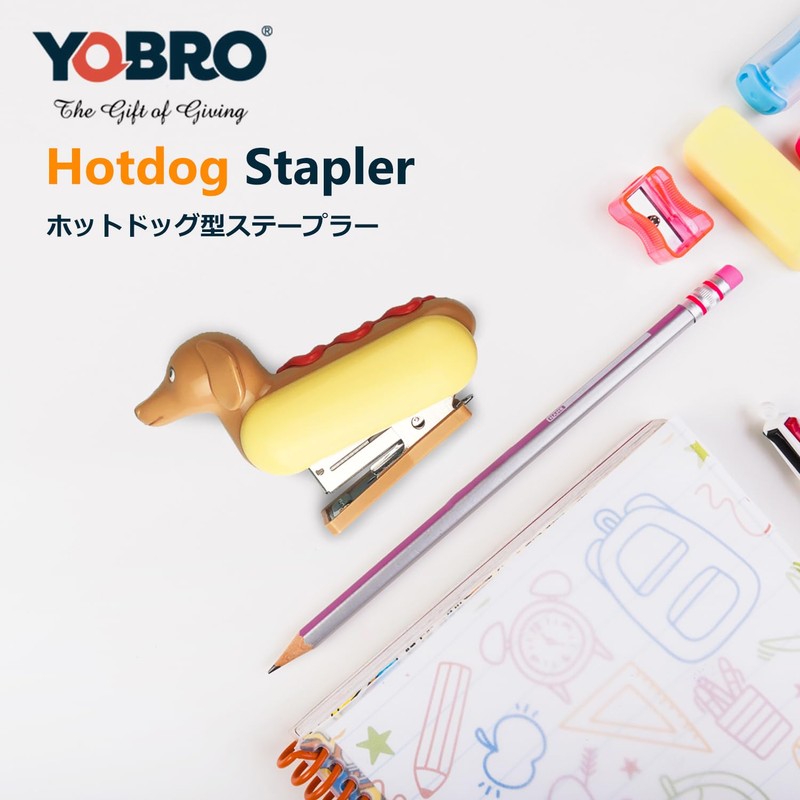 YOBRO Hotdog Stapler Dog Stapler Funny Gift Dachshund Stapler