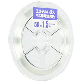 Yamatoyo Esthel Harris Kiss, 166.4 ft (50 m), Transparent, No. 1.5
