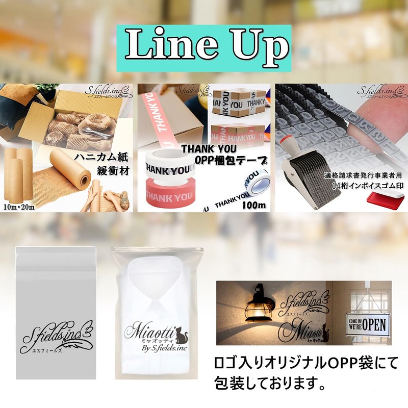 S.fields.inc opp packing tape thank you thank you 100m transparent