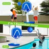 Pool Basketball Hoop, Height Adjustable & Large Size, Includes Poolside