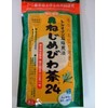 Screw Weed Biwa Tea, 0.07 oz (2 g) x 24