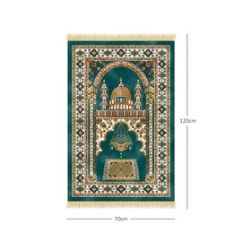 Nicoman Muslim Prayer Rug with Elegant Design | Janamaz | Sajadah | Soft Islamic Carpet Mat, Thick Velvet Fabric (Green)