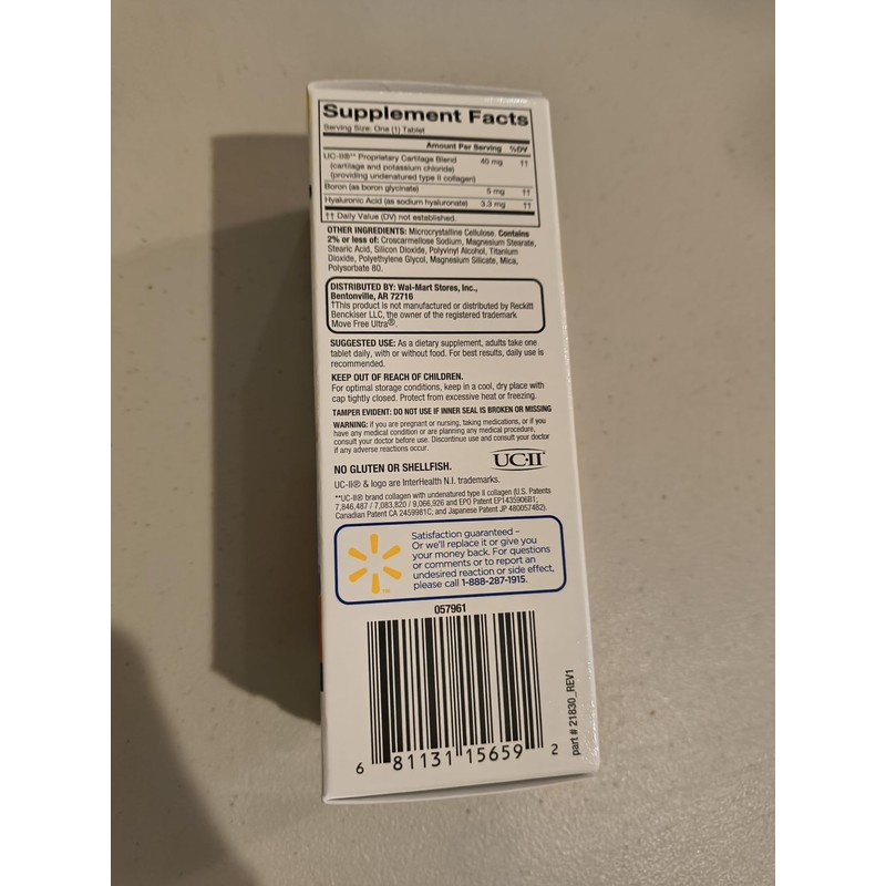 Equate Triple Action Joint Health, 30 Coated Tablets (Compare Move