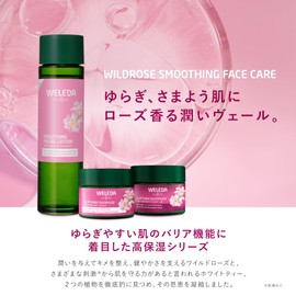 WELEDA Wild Rose Smoothing Lotion, 5.1 fl oz (145 ml), Highly Moisturizing Lotion, Rose Scent, Drying, Moisturizing, Naturally Derived Ingredients, Organic