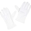Cotton Gloves Size 6 Children, White