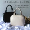 Gratante abb-g0066 Genuine Cowhide Leather 2-Way Cube Bag, Handbag, Women's,