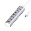 mbeat 7-Port USB 3.0/2.0/1.1 Portable Aluminum Slim Data Hub with