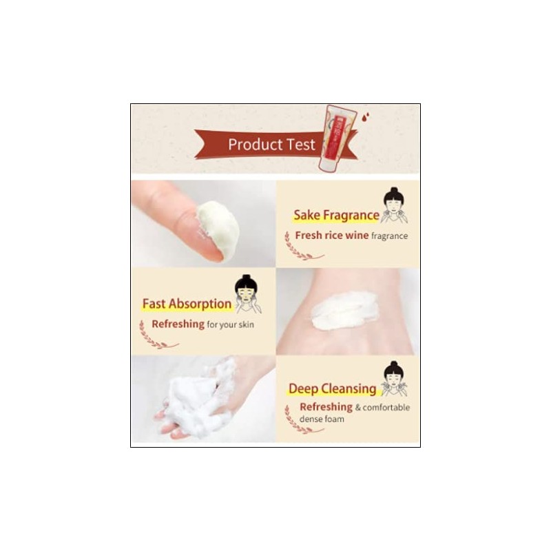 Wafood Maid Sake Face Wash 6.9 oz (170 g)