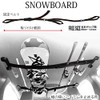 Car Roof Carrier Belt CAR ROOF CARRIER BELT Surfboard Snowboard