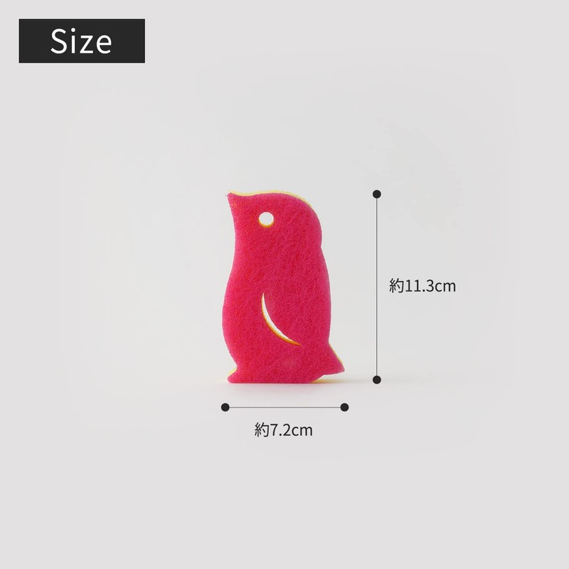 Marna Penguin Sponge Deep Pink K266DP Kitchen