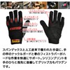 ペンギンエース メカニック手袋 ヒューソリッド H-1 Lサイズ
