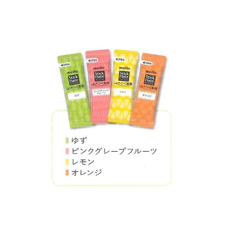 名糖産業 スティックメイトＶＣアソート 20Ｐ