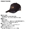 Daiwa DC-8224 Dry Light Cap, Free