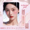 LEEINTO Concealer Popular Concealer Eraser Concealer Pencil (bears, acne marks,