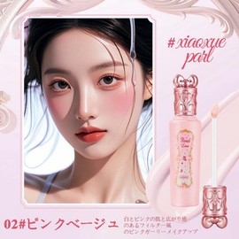 LEEINTO Concealer Popular Concealer Eraser Concealer Pencil (bears, acne marks, scars, blemishes, pore cover) Brightening Concealer (B# Snow Pearl)