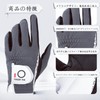 DGX-025 Men's Golf Gloves, Suede Synthetic Leather, Fiber Cloth, Mesh