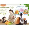 JOYOUNG vegetable and fruit juice slow grinding machine JYZ-E