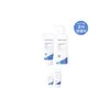 에스트라 [Photo Review 2,000P Reward][Exclusive] Atobarrier 365 Cream 80ml +