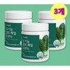 More H Curly Kale Organic Curly Kale Powder Polyphenol Freeze