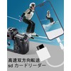 2025 New Release: SD Card Reader, 2-in-1 Lightning/Type-c USB3.0, Bi-Directional,