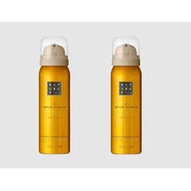 RITUALS The Ritual of Mehr Foaming Shower Gel, Sweet Orange & Cedar Wood, Travel Size, 2 x 50ml