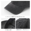 Lizihengpi Cap, Men's, Large Size, Plain, UV Protection, Hat, Running,