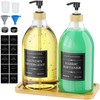 Moforoco Liquid Laundry Detergent Dispenser with Bamboo Tray, 2 Pack