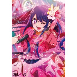 Jigsaw Puzzle TV Animation (1000T-387) (Pressed Child) Immovable Center 1000 Pieces