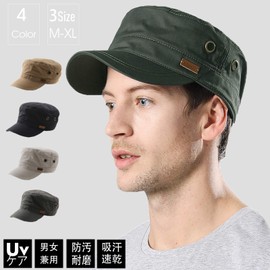 Siggi Men's Cap, Casual, Large Size, UV Protection, Breathable, For Outdoor Activities, Fishing, Golf, Watching Sports, All Seasons, 92597-army green