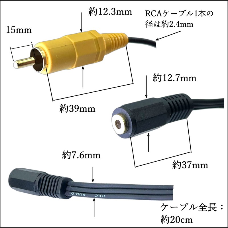 C 'mon [Comon Made] 3.5 mm Stereo (4 Pole: Female