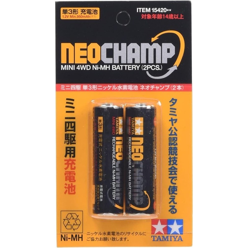 Tamiya 15420 Upgrade Parts Series No. 420 NiMH NeoChamp (2