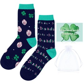 Otuuz Lucky Gift Set Including Du Schaffst Das Glückssocken Funny Socks Four Leaf Clover Postcard Organza Bag Du Schaffst Das Geschenk Glück Glücksbringer, Lucky pig