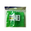 OWNER 81280 Hook Cover, Safety Cap, Regular Pack, 0.6 gal
