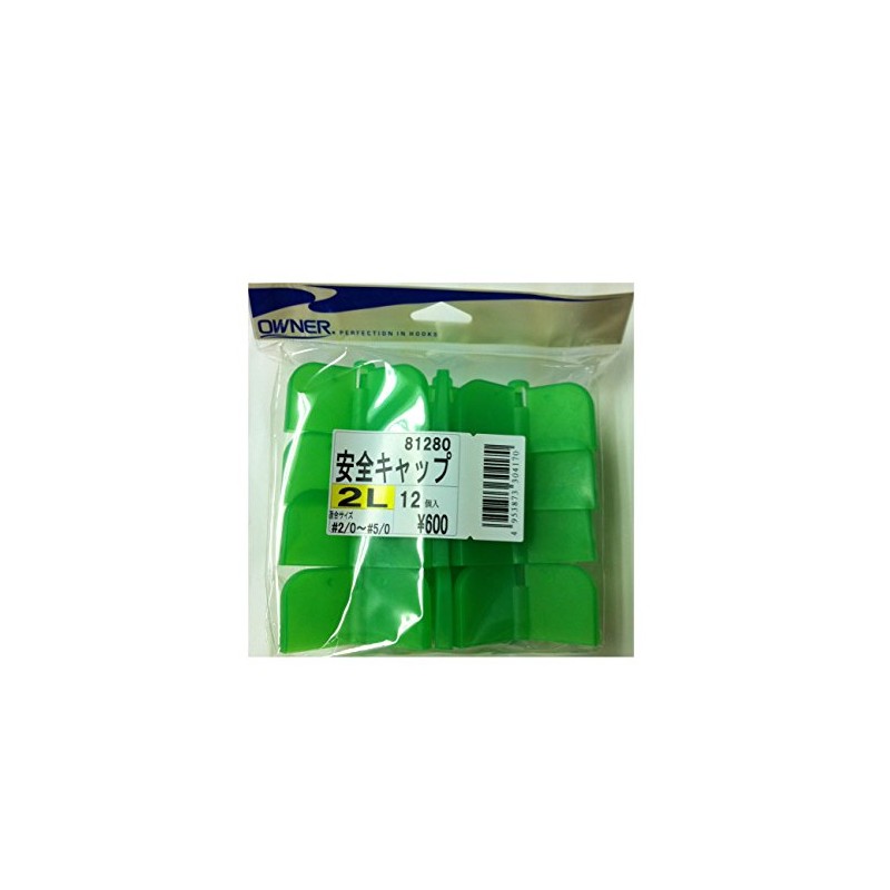 OWNER 81280 Hook Cover, Safety Cap, Regular Pack, 0.6 gal