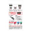 FEATHER (Feather) F System Samurai Edge Holder 1 Set