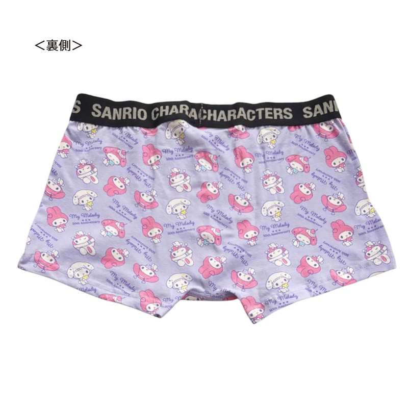 Small Planet My Melody Boxer Briefs, Girly Pop Heart, Sanrio