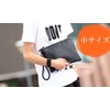 cmy select Men's Clutch Bag, Second Bag, For Weddings, Ceremonies,