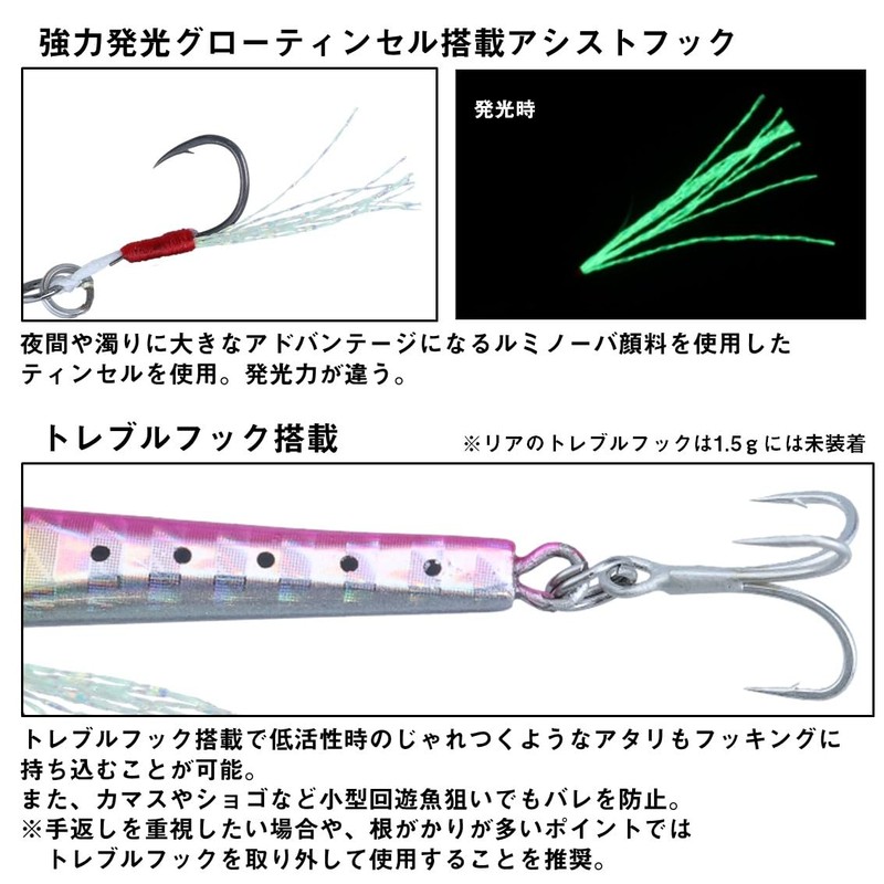 DAIWA Lure, 21 Monthly Beauty Prisoner, 0.3 oz (10 g),