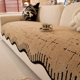 Super Soft Couch Cover, Non-Slip Cushion Sofa Cover Furniture Protector Cushion Armrest Backrest Cover for Dogs Cats Kids (Coffee, 90 * 90cm)