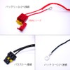 Shingen HID Relay Harness for Motorcycle Repair H4Hi/Lo Slide 12V