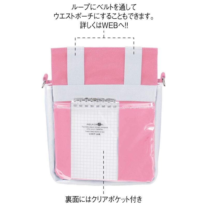 Infirmiere Nurse Pouch Organizer Large Capacity 2-Way with Gusset and