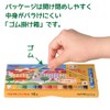 ぺんてる クレヨン パス パッセル GHPAR-16 16色 ゴム掛け